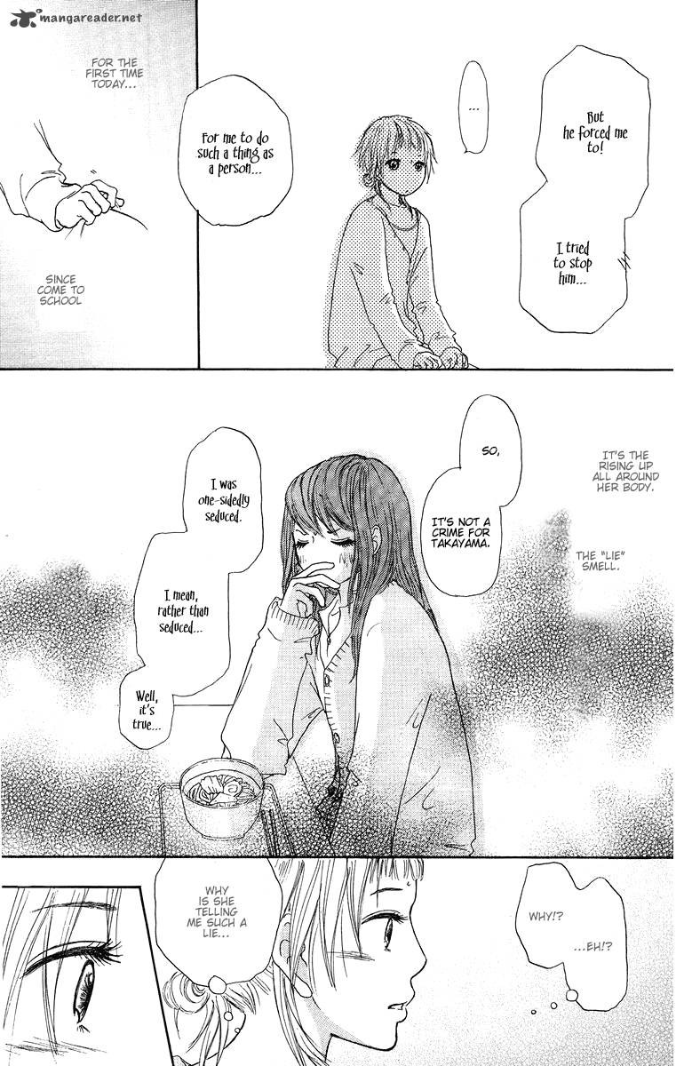para_paru_3_17