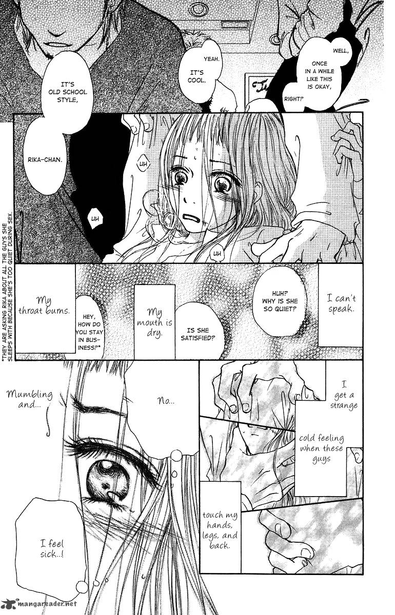 para_paru_5_13
