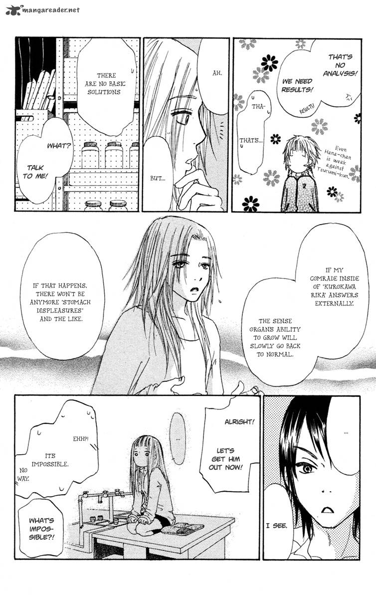 para_paru_7_14