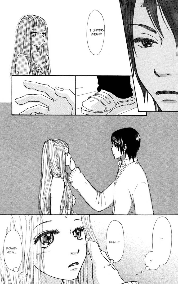 para_paru_7_3