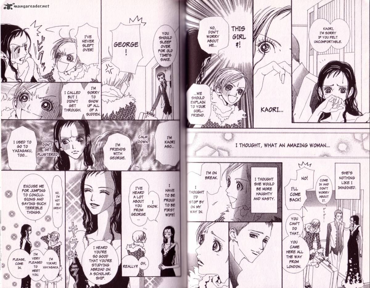 paradise_kiss_5_24