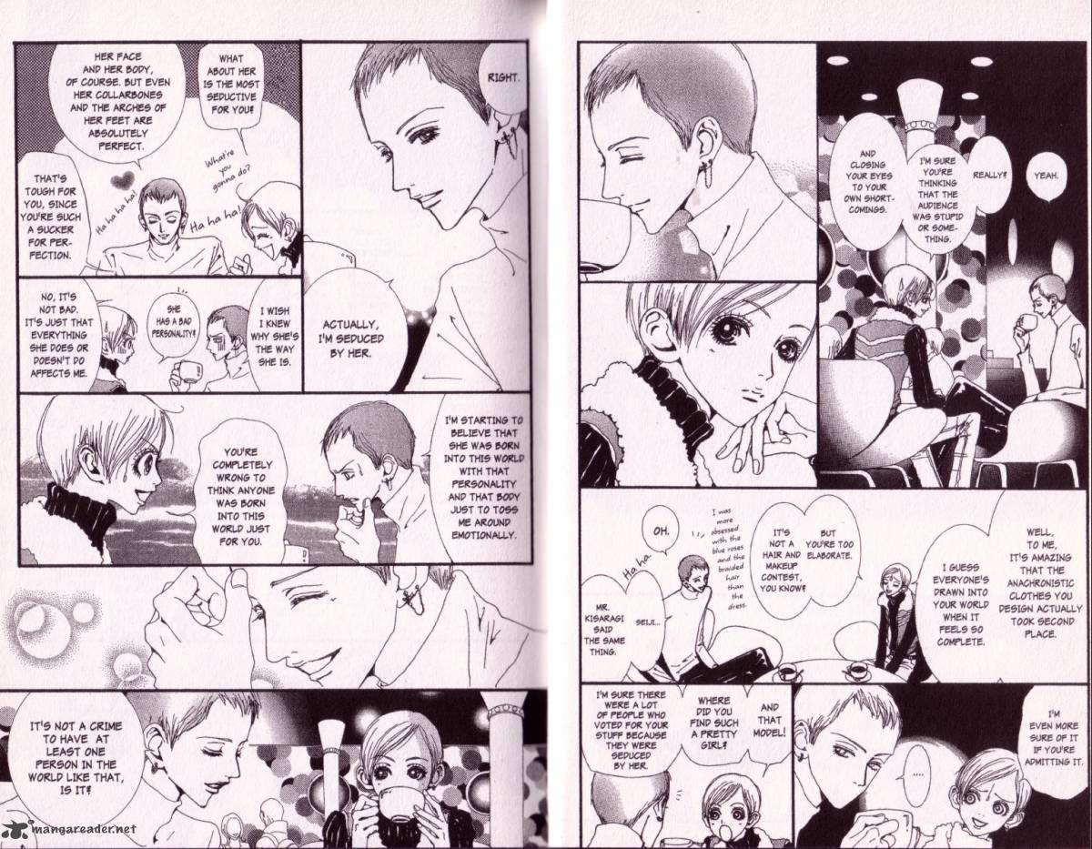 paradise_kiss_5_5