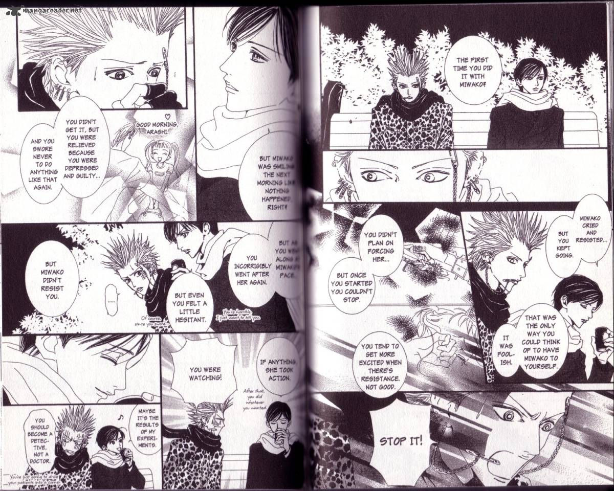 paradise_kiss_5_50