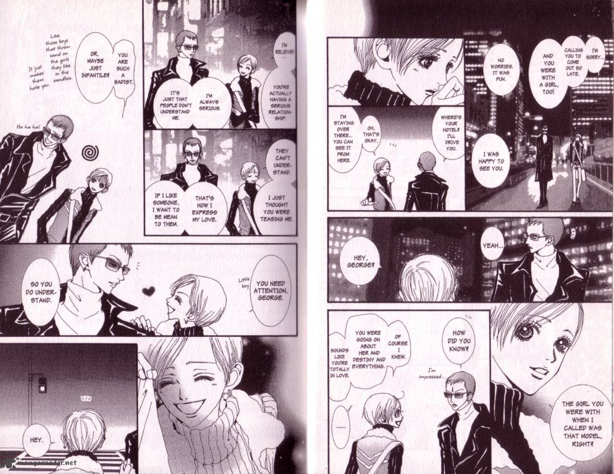 paradise_kiss_5_7