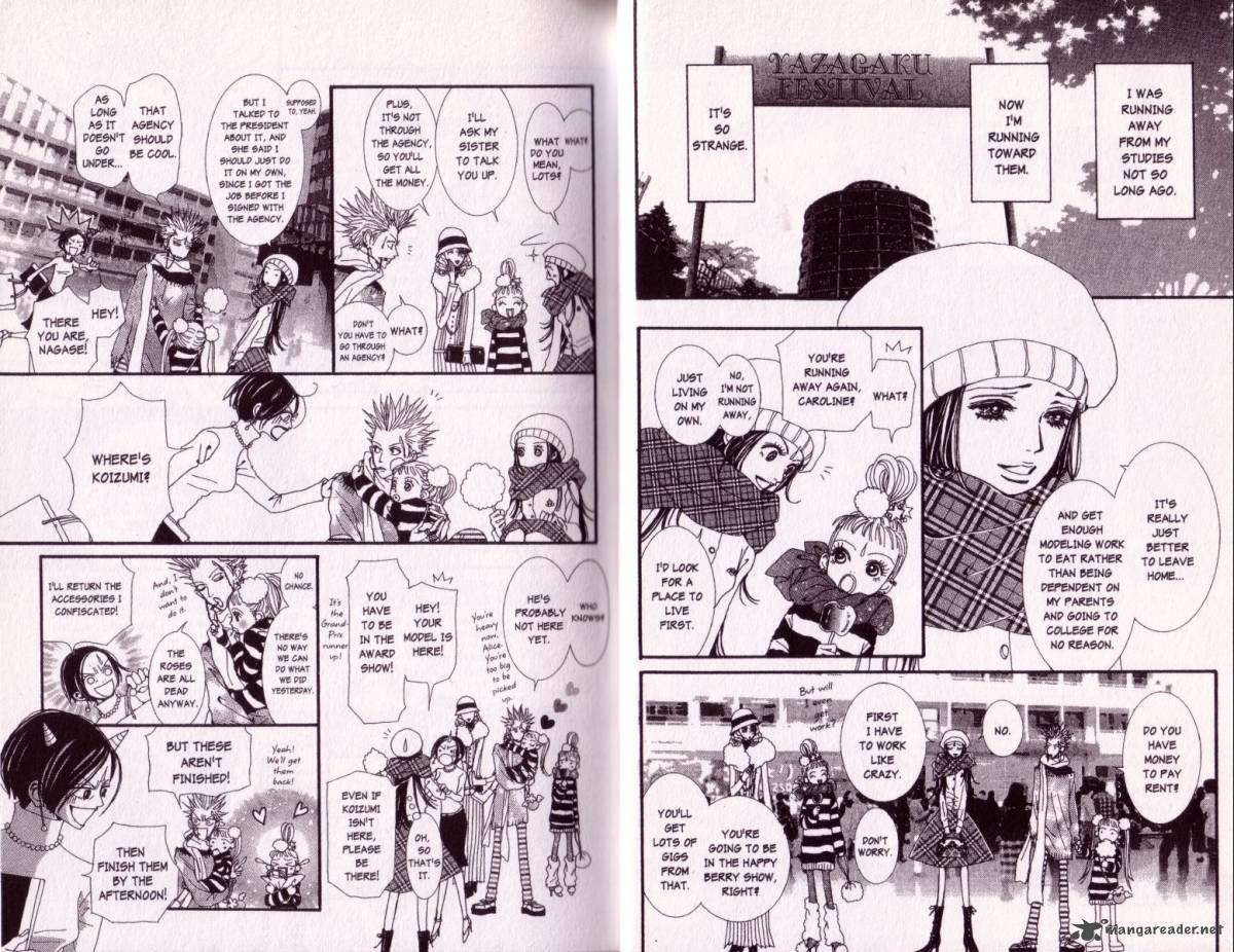 paradise_kiss_5_9