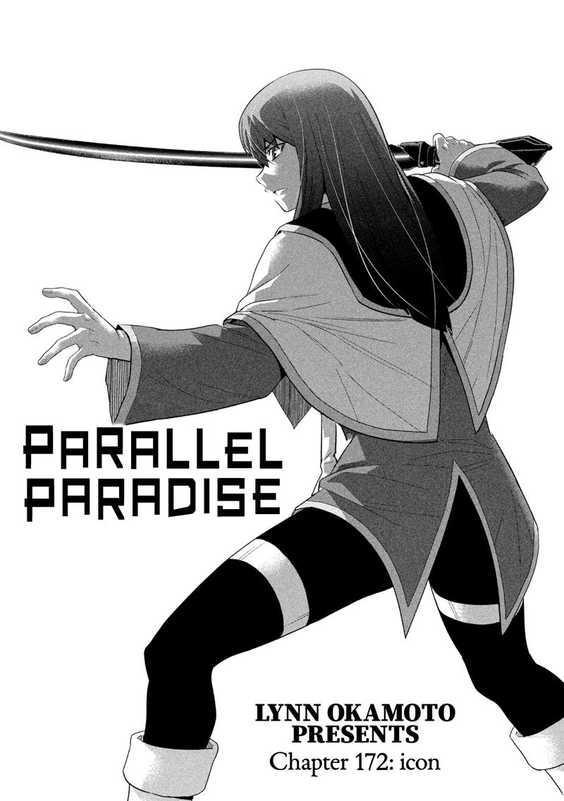 parallel_paradise_172_2