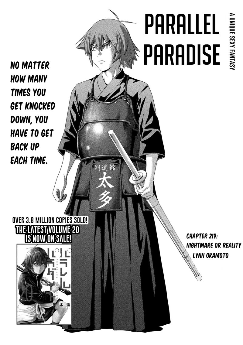 parallel_paradise_219_1