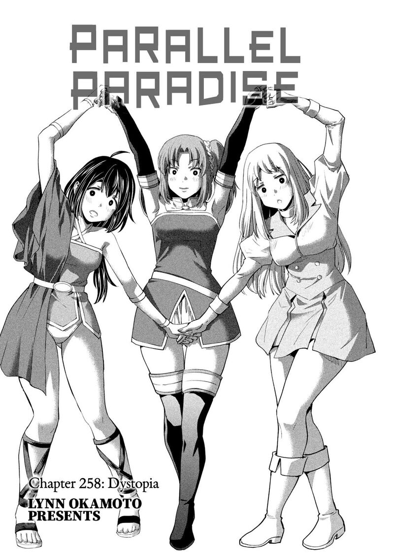 parallel_paradise_258_1