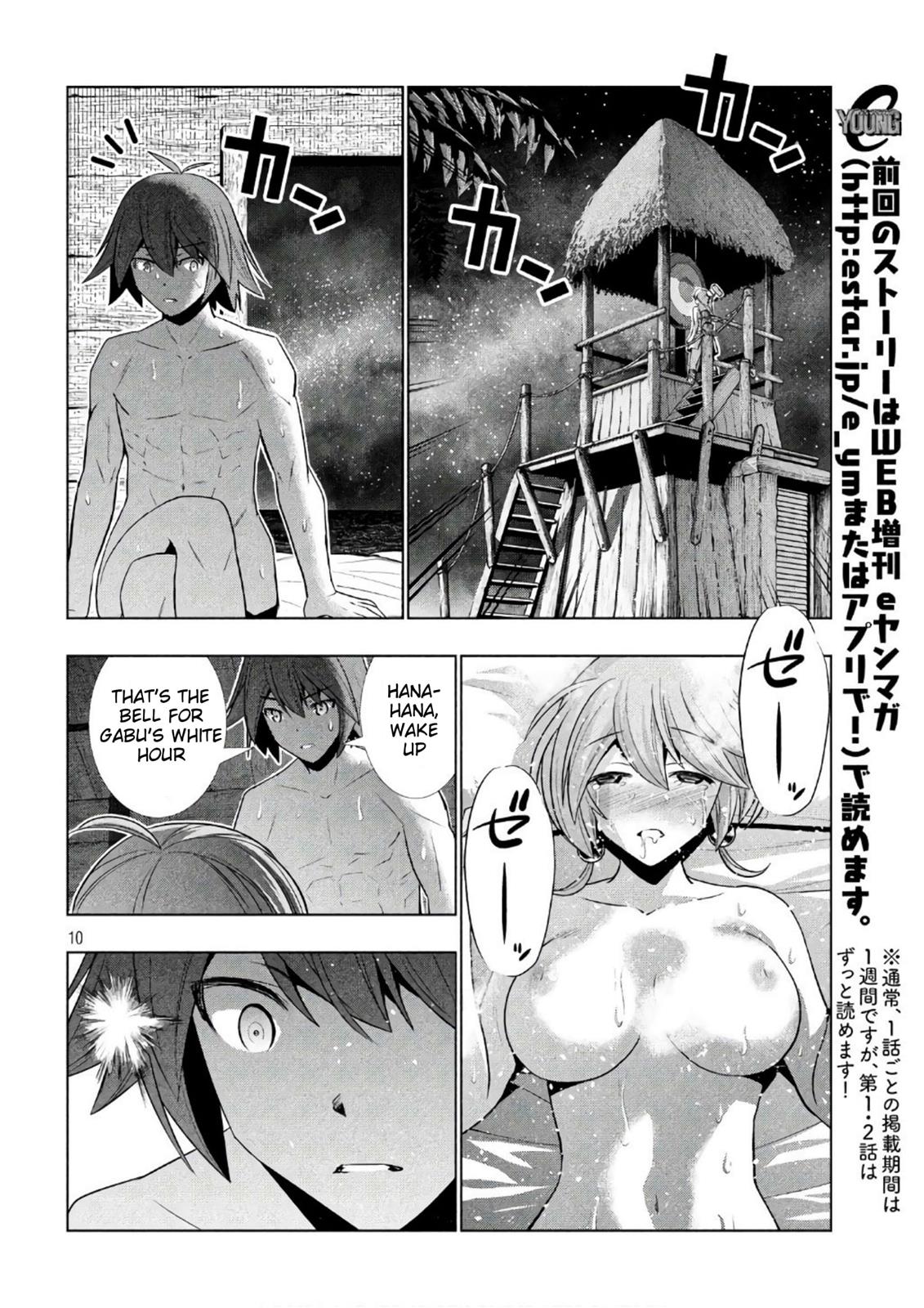 parallel_paradise_45_10