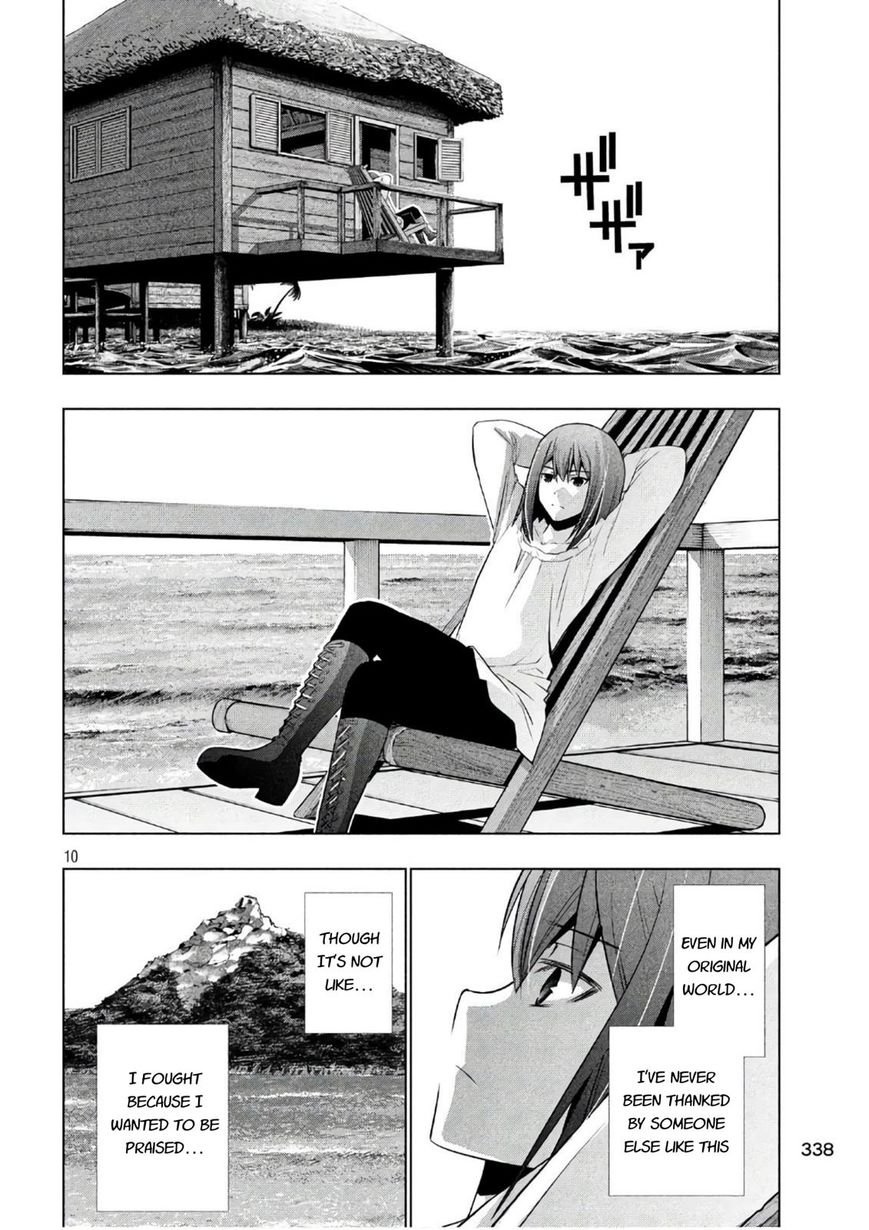 parallel_paradise_53_10