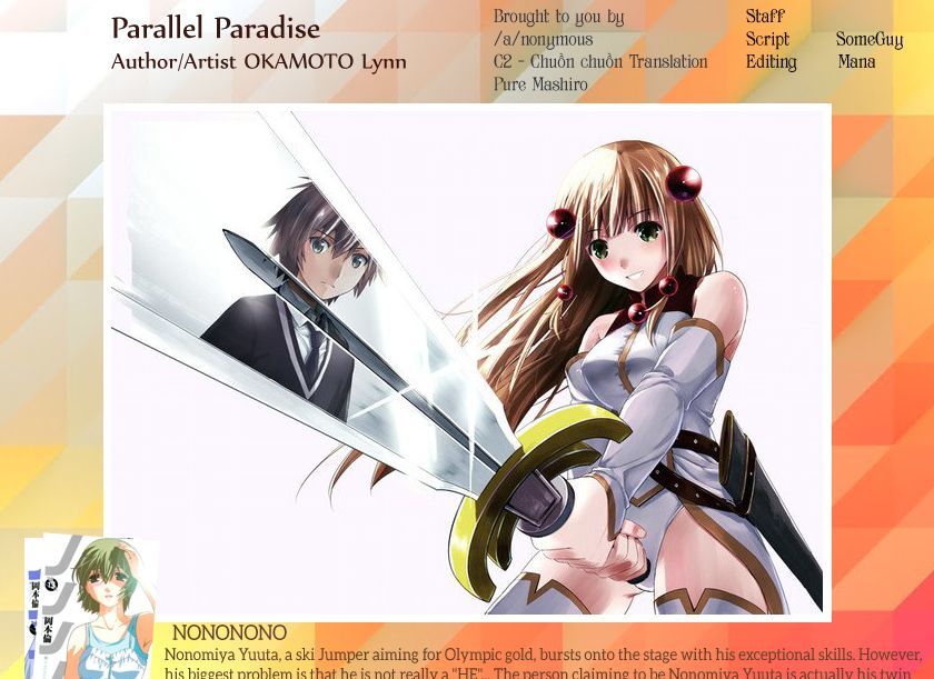 parallel_paradise_8_20