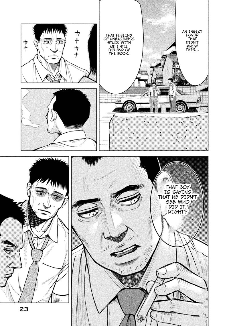 parasyte_reversi_1_23