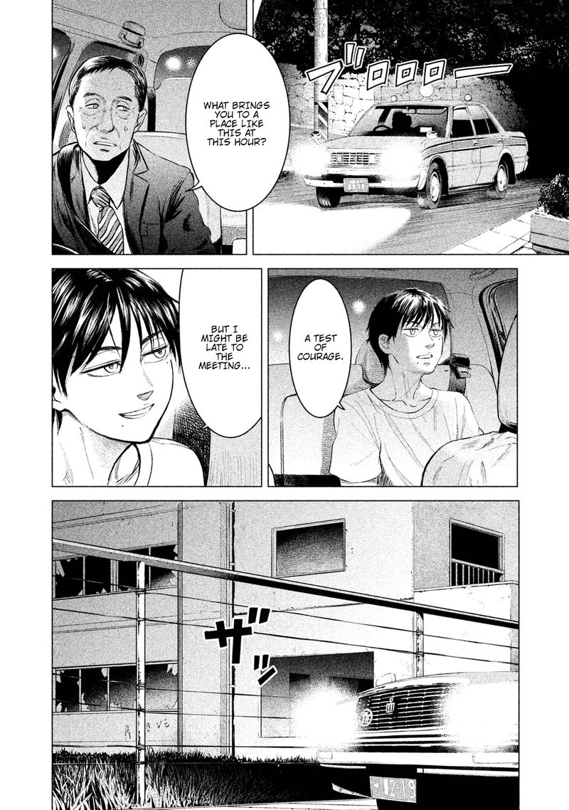 parasyte_reversi_1_35