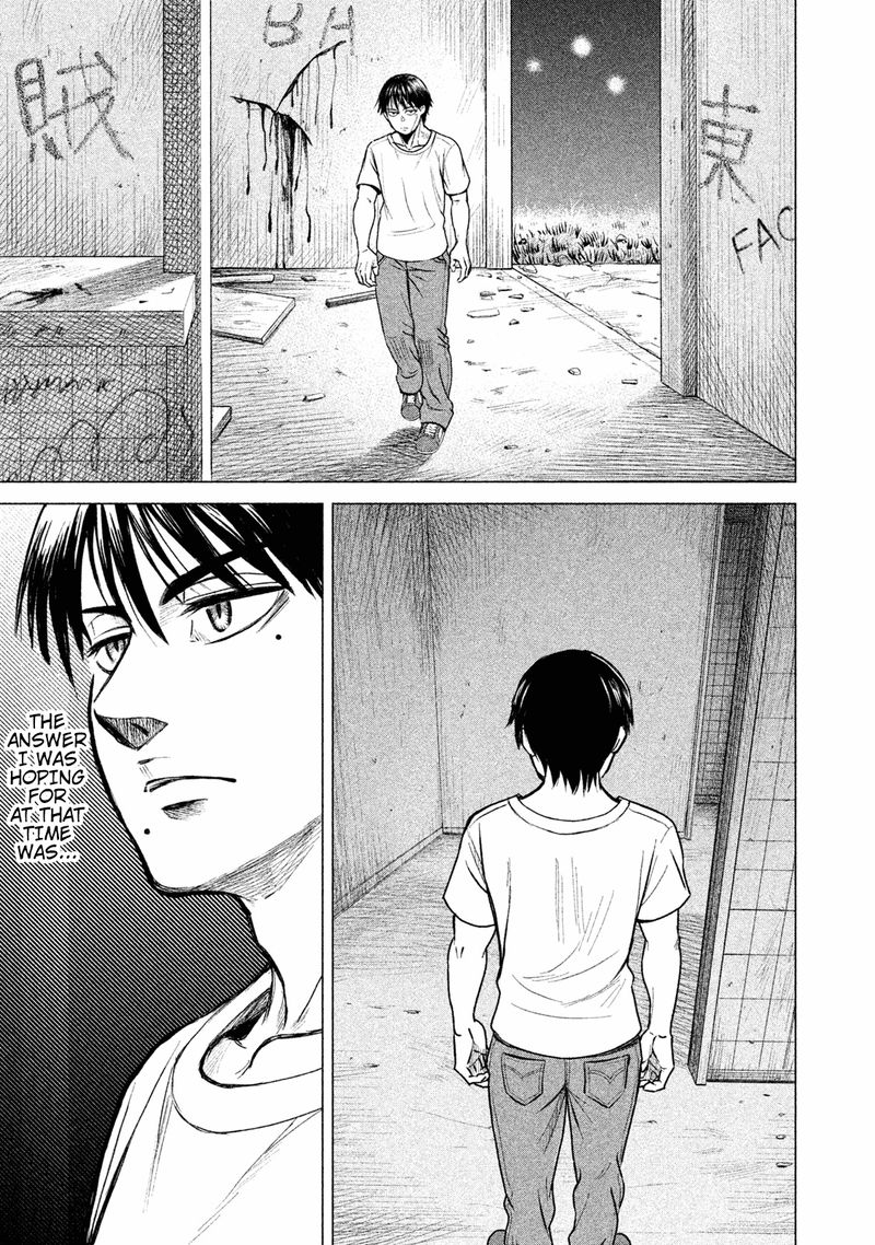 parasyte_reversi_1_36