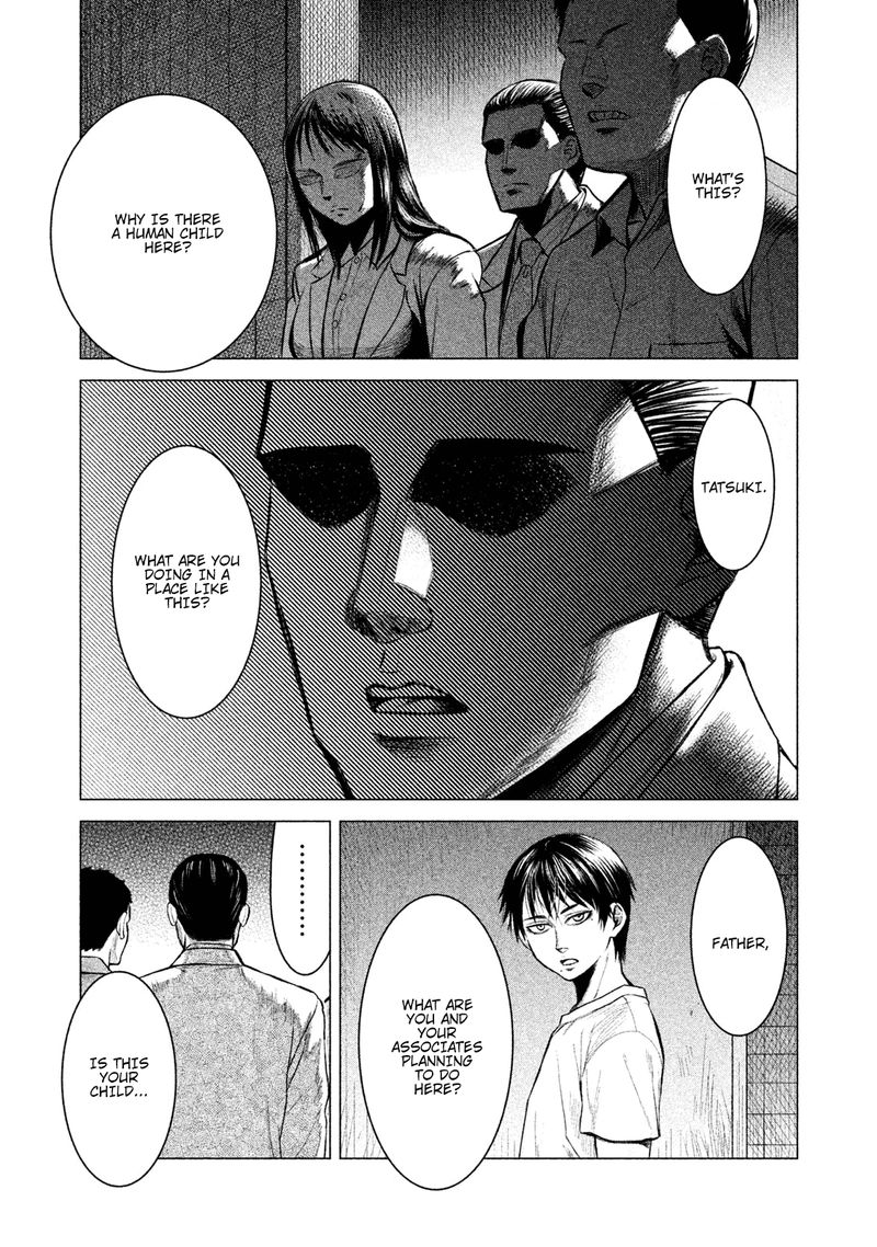 parasyte_reversi_1_38