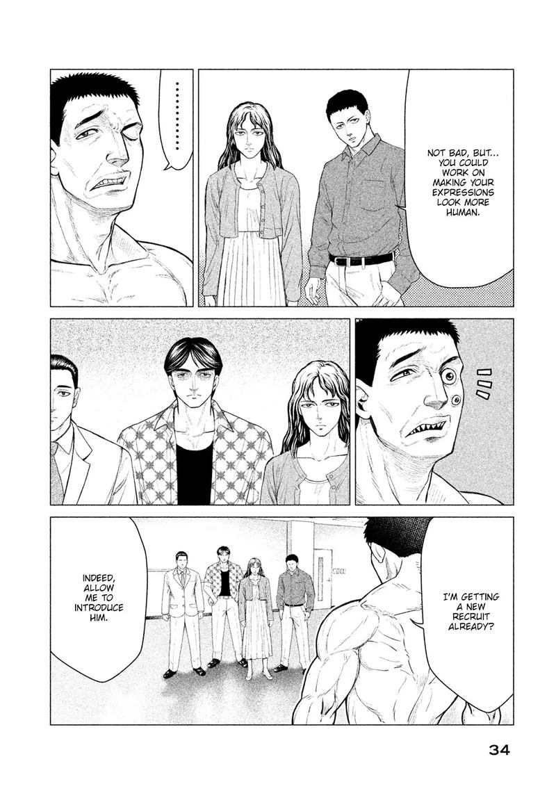 parasyte_reversi_10_10