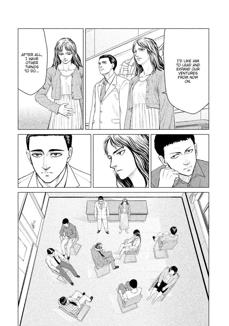 parasyte_reversi_10_7