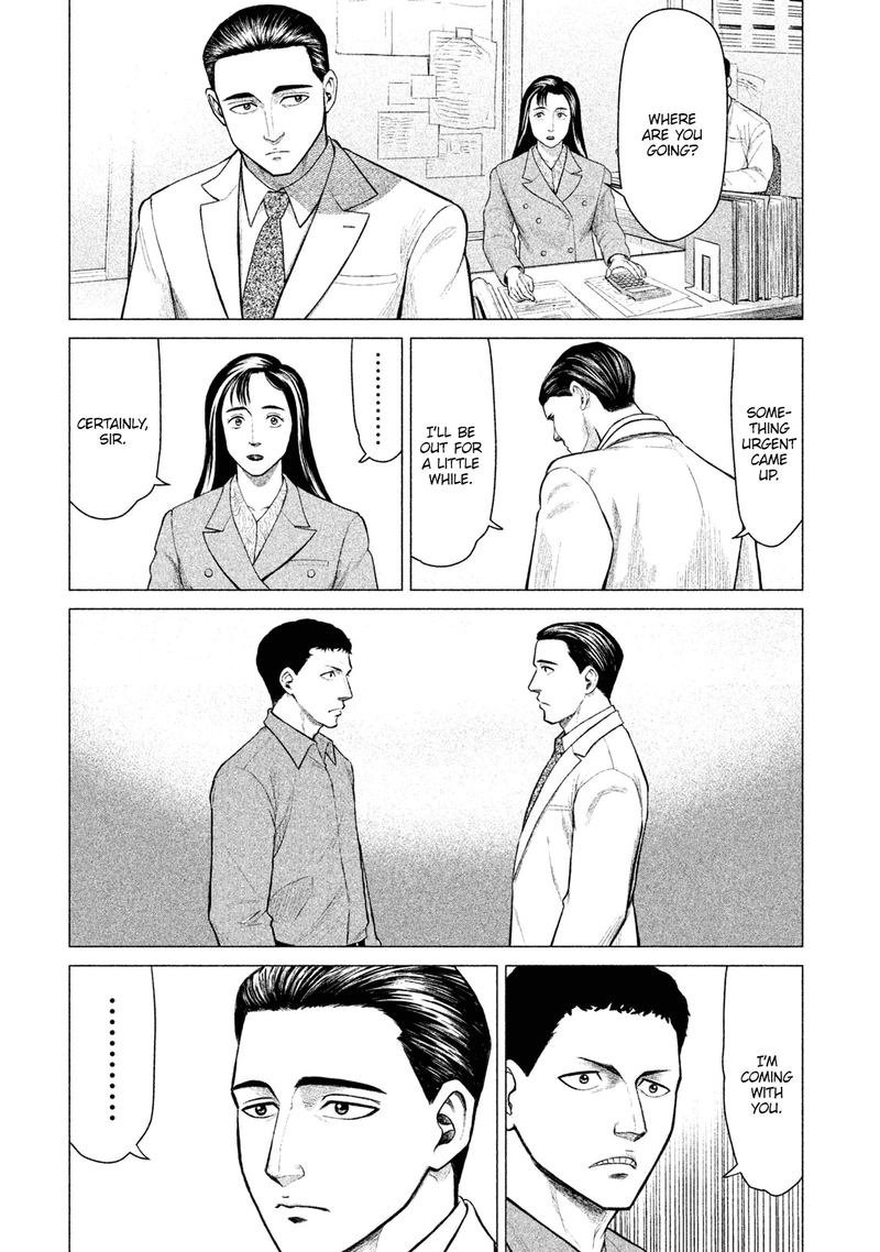 parasyte_reversi_14_1