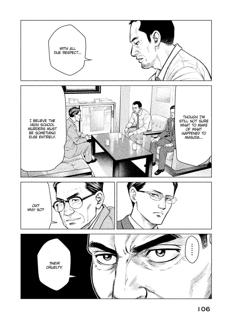 parasyte_reversi_14_10