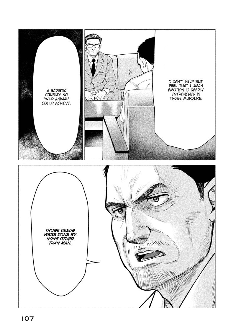 parasyte_reversi_14_11