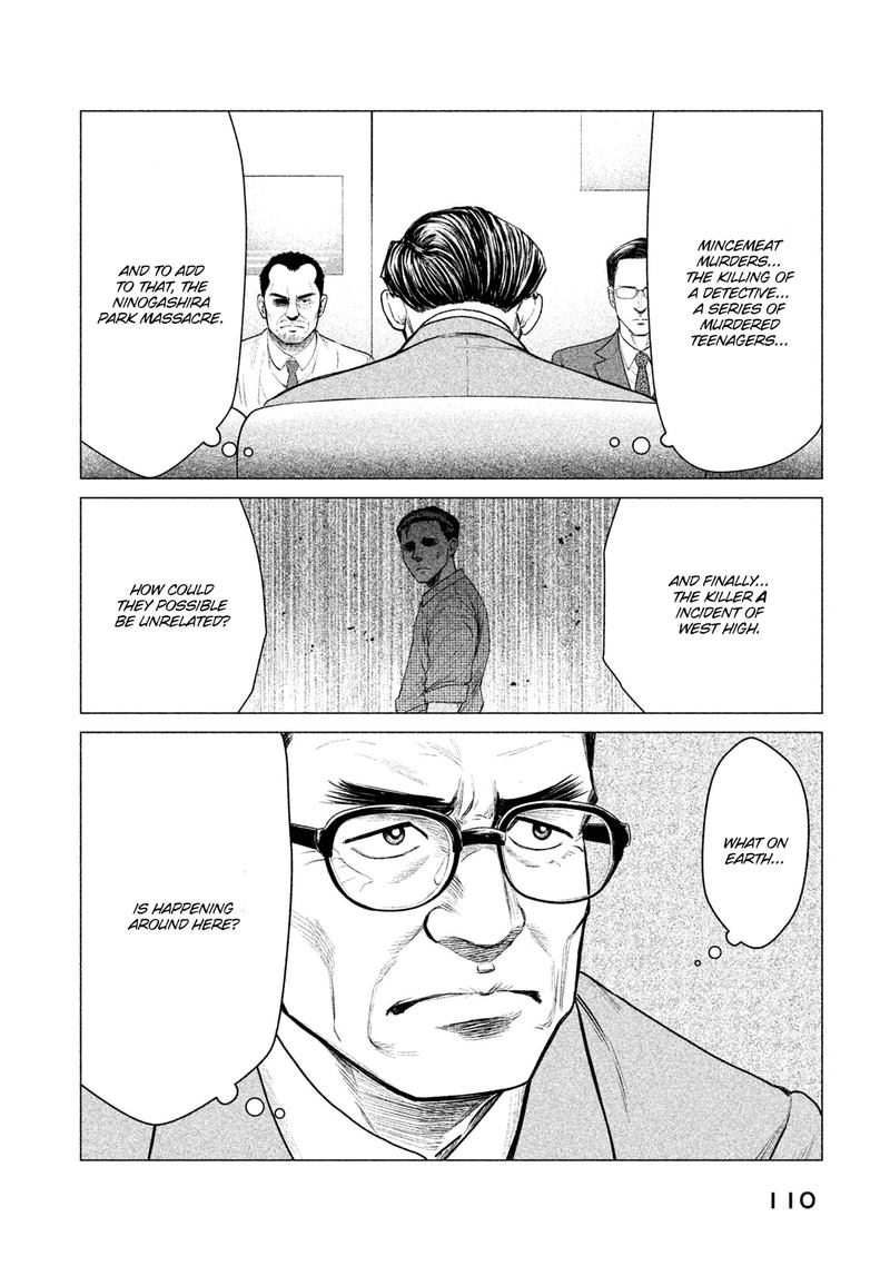 parasyte_reversi_14_14