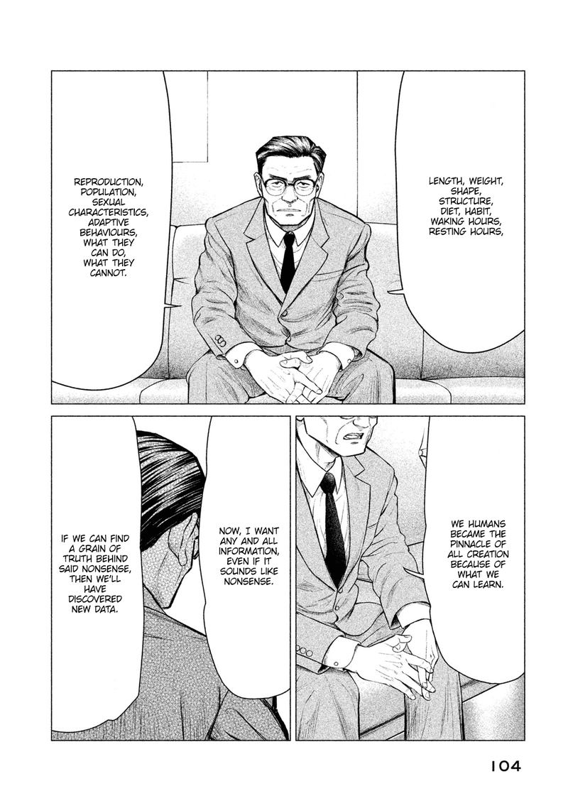 parasyte_reversi_14_8