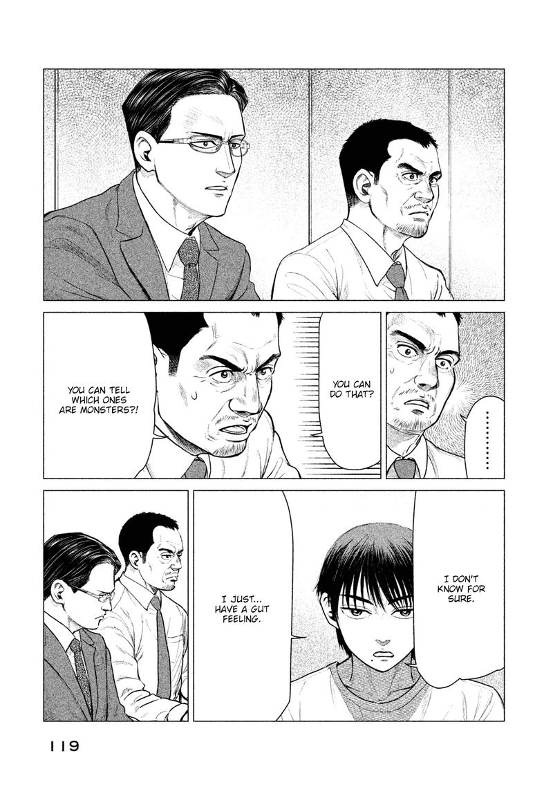 parasyte_reversi_15_5