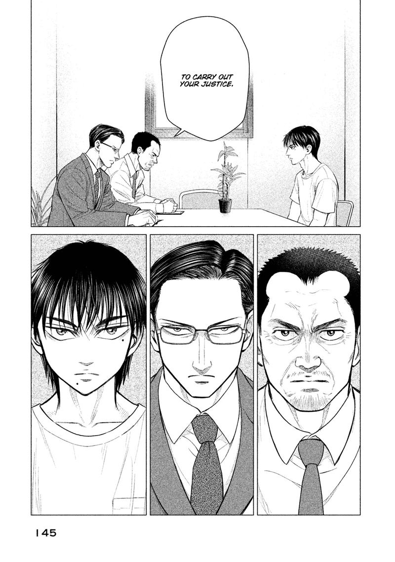 parasyte_reversi_16_13