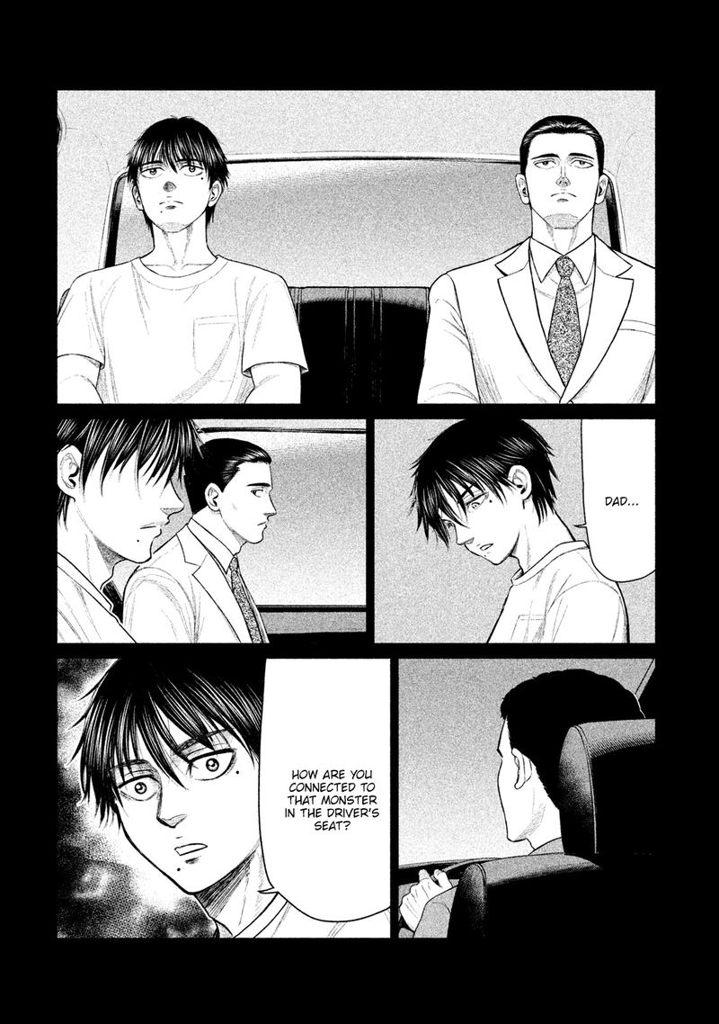 parasyte_reversi_17_13