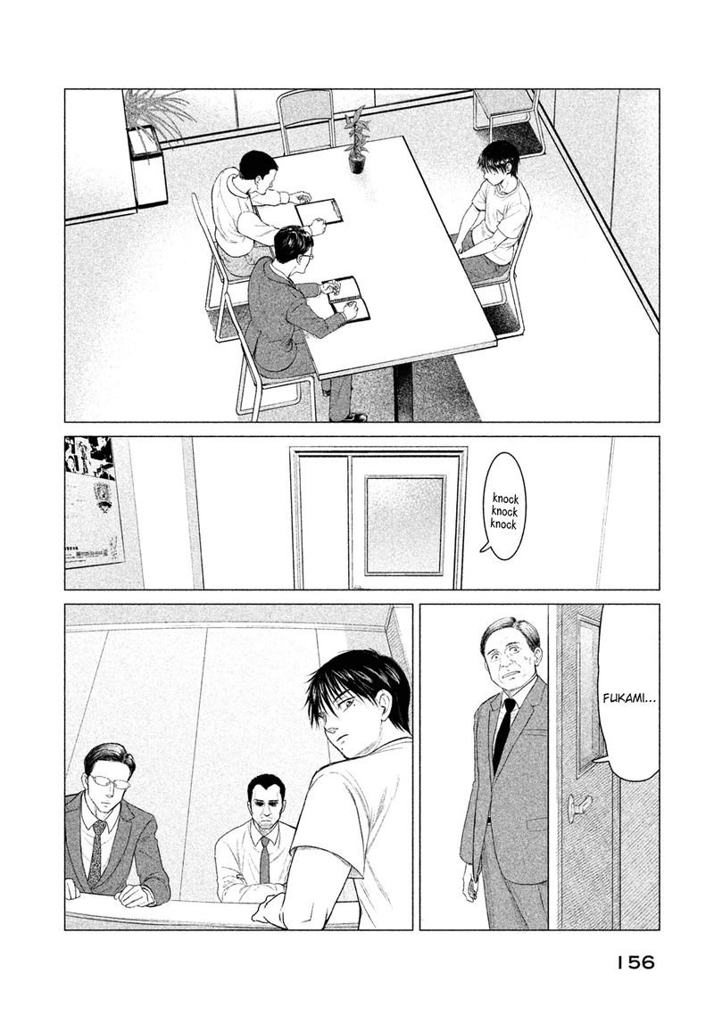 parasyte_reversi_17_6