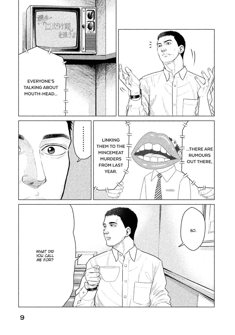 parasyte_reversi_19_10