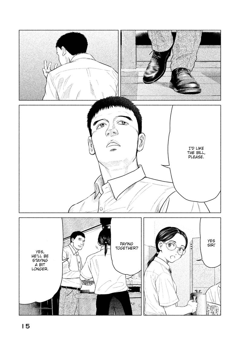 parasyte_reversi_19_16