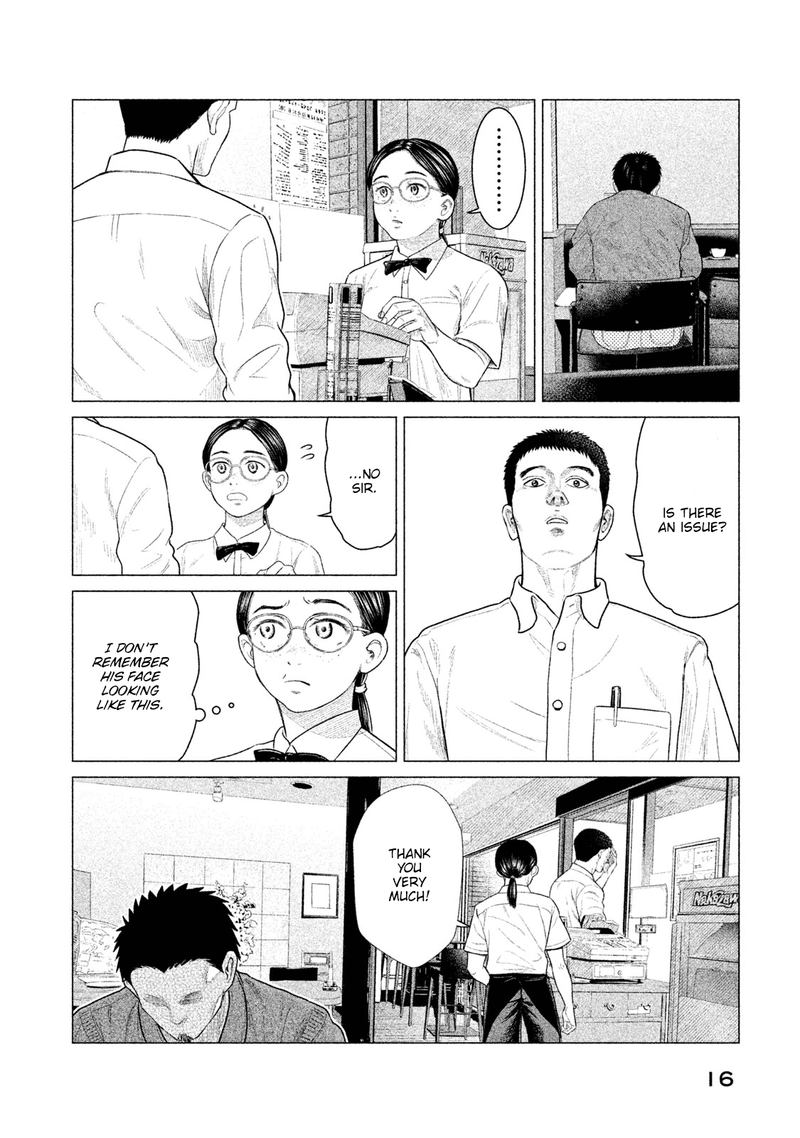 parasyte_reversi_19_17