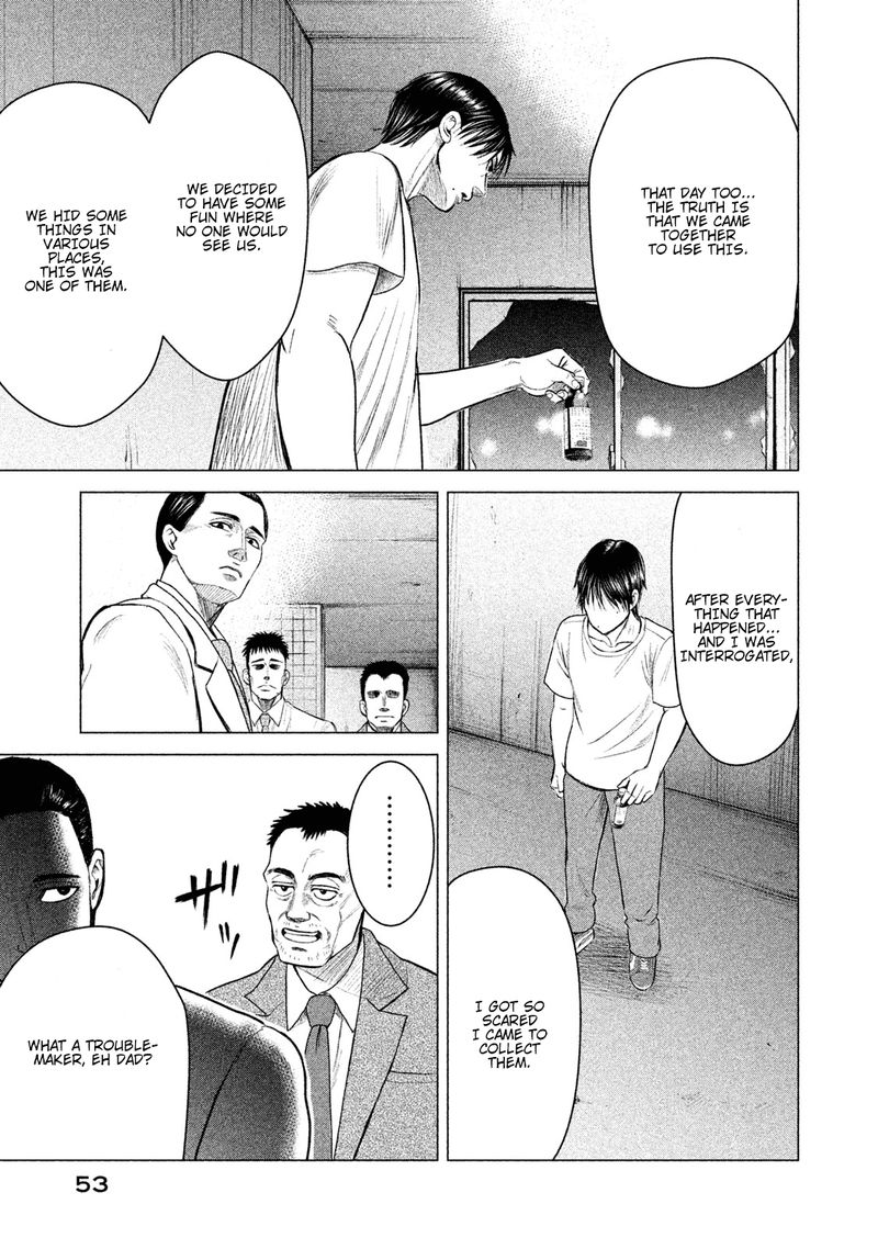 parasyte_reversi_2_11