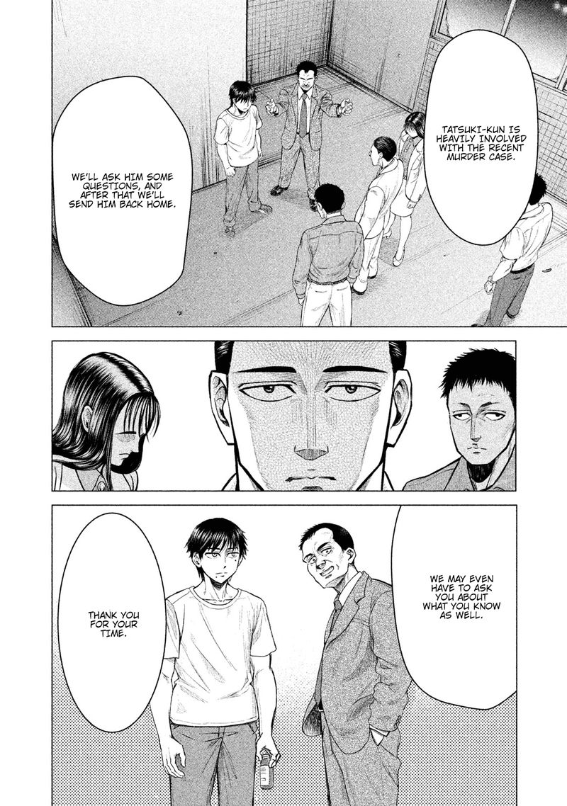 parasyte_reversi_2_13