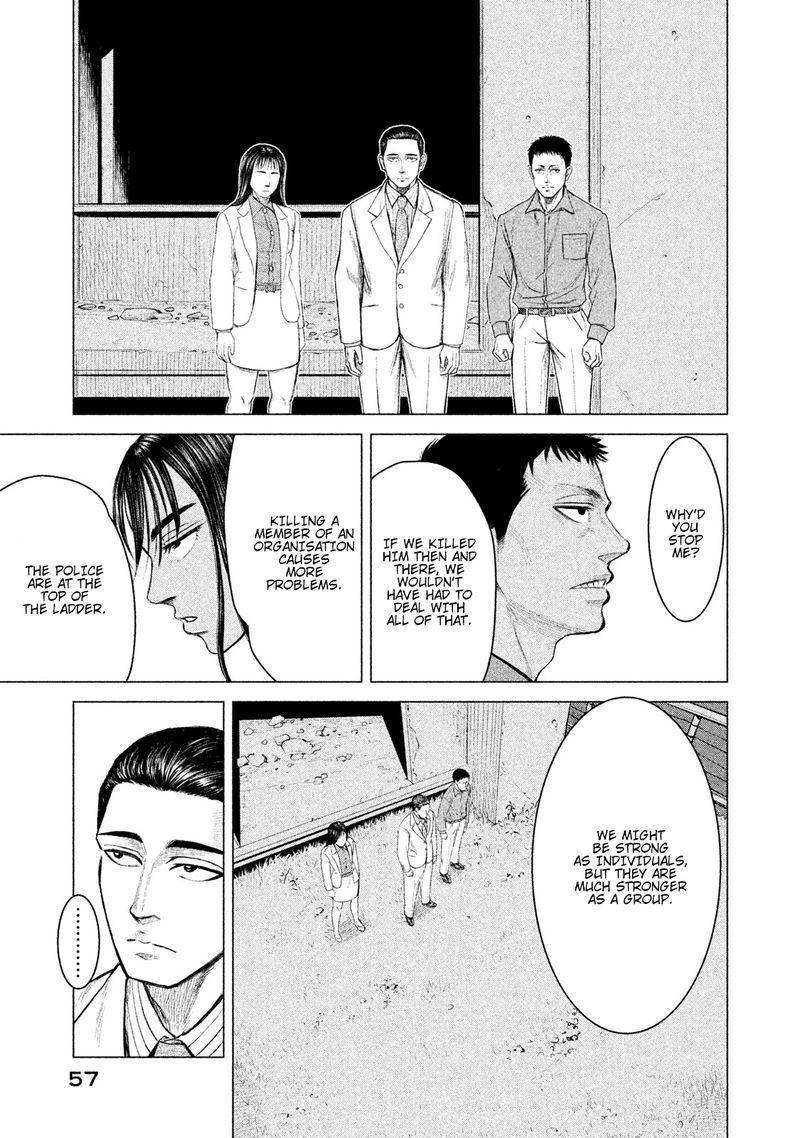 parasyte_reversi_2_15