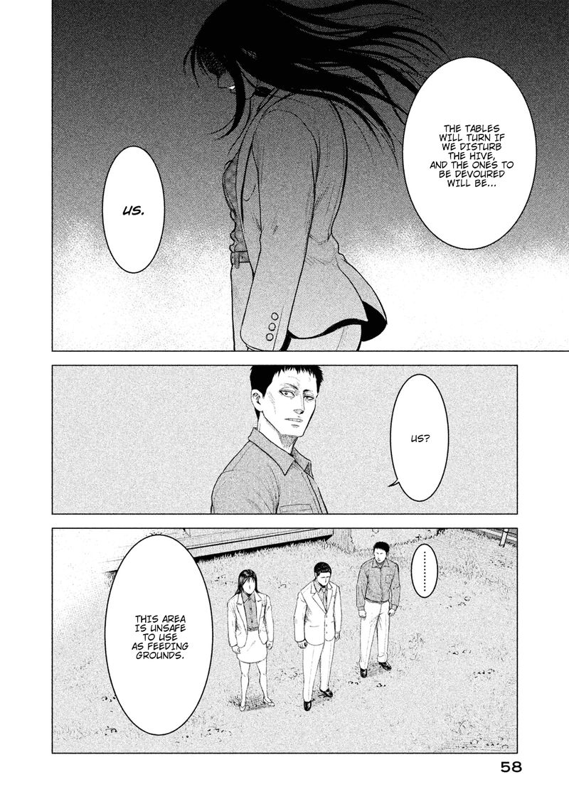 parasyte_reversi_2_16