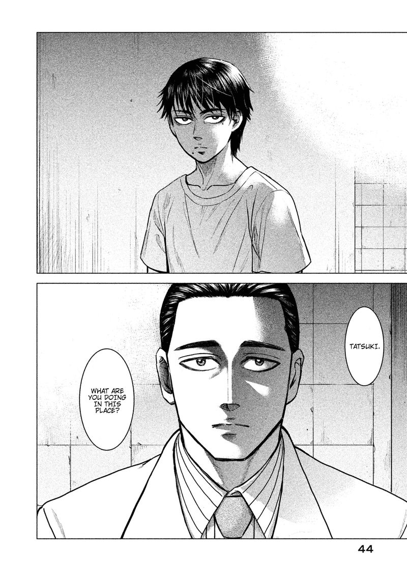 parasyte_reversi_2_2