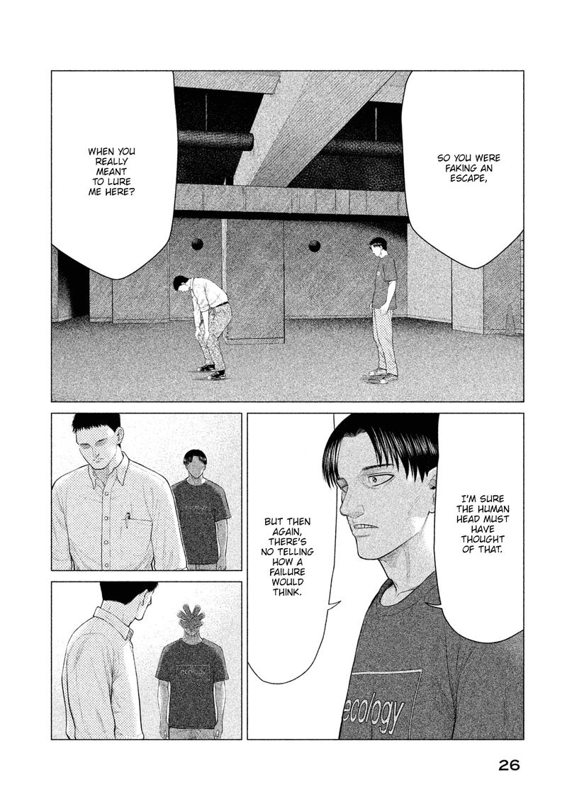 parasyte_reversi_20_4