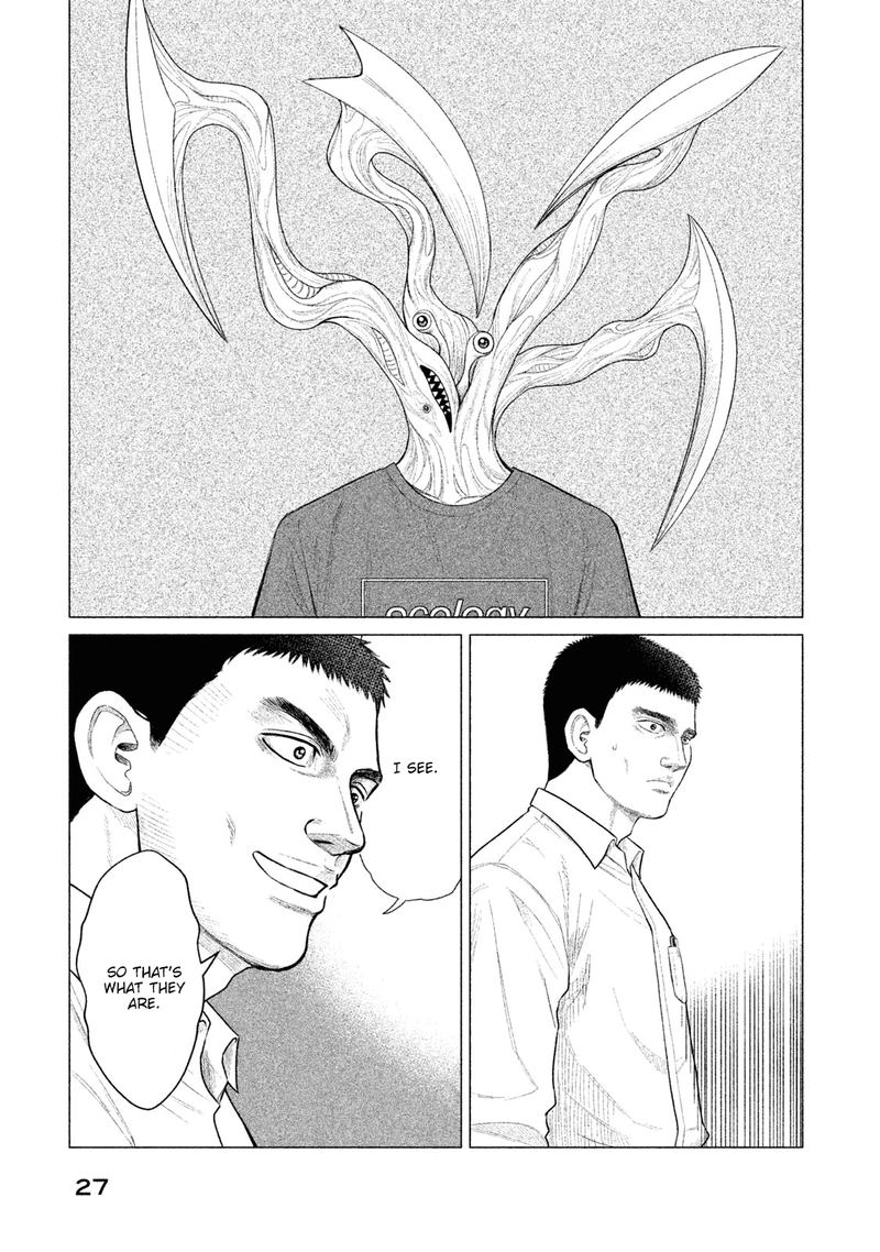 parasyte_reversi_20_5