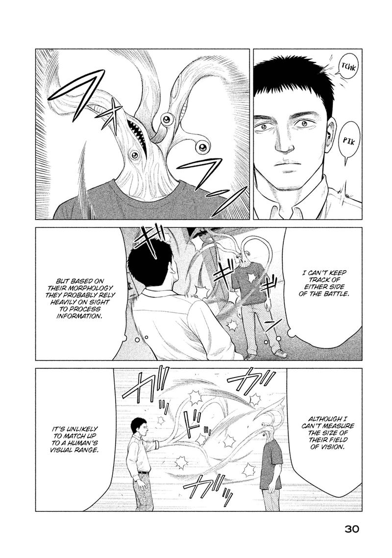 parasyte_reversi_20_8