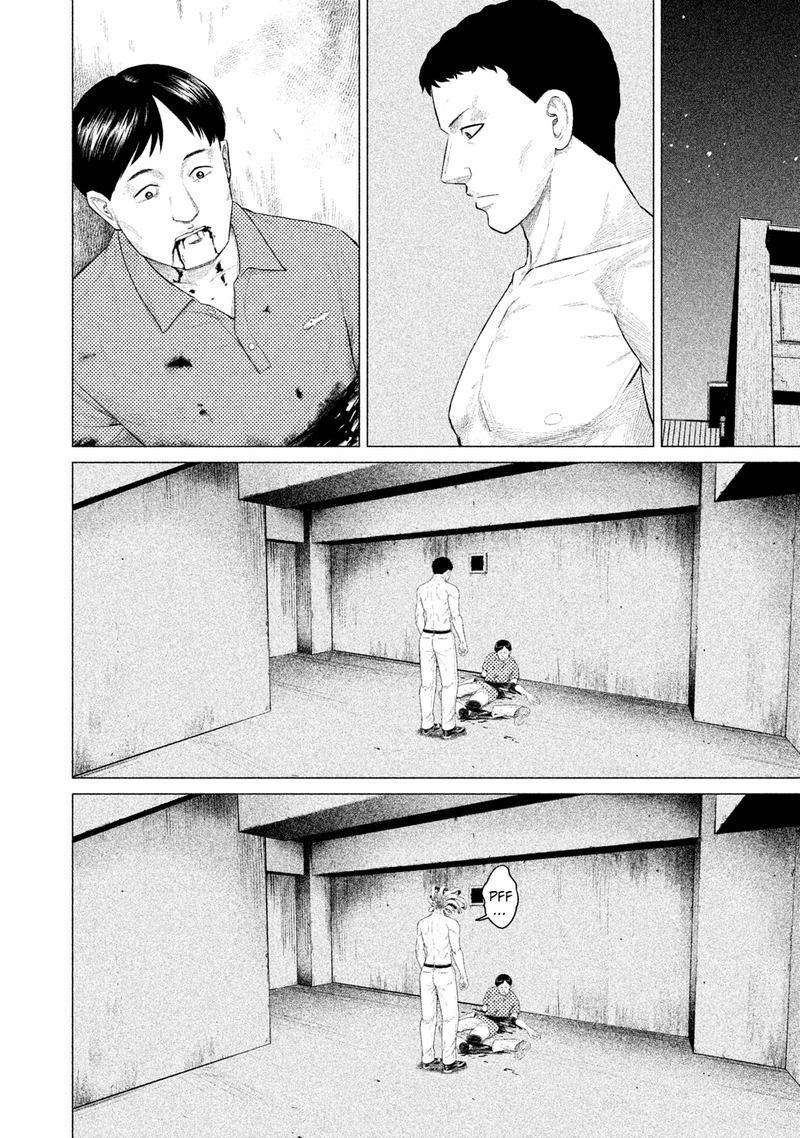 parasyte_reversi_21_14