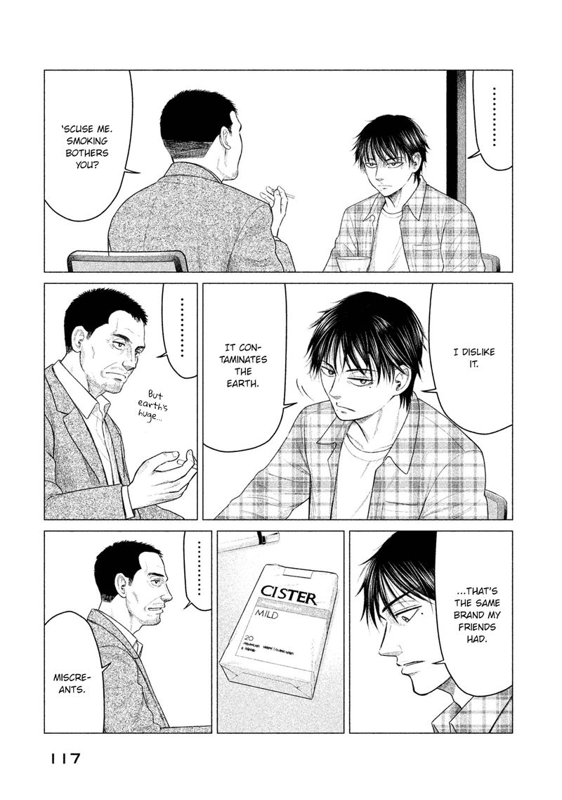 parasyte_reversi_25_5