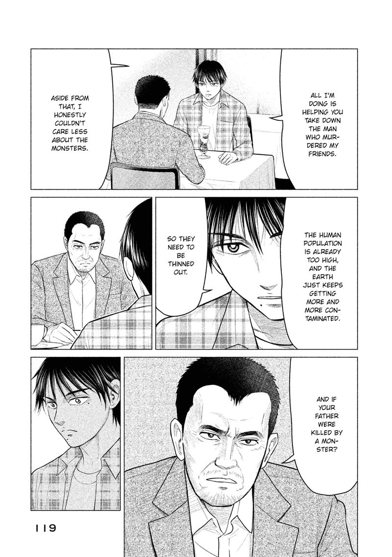 parasyte_reversi_25_7