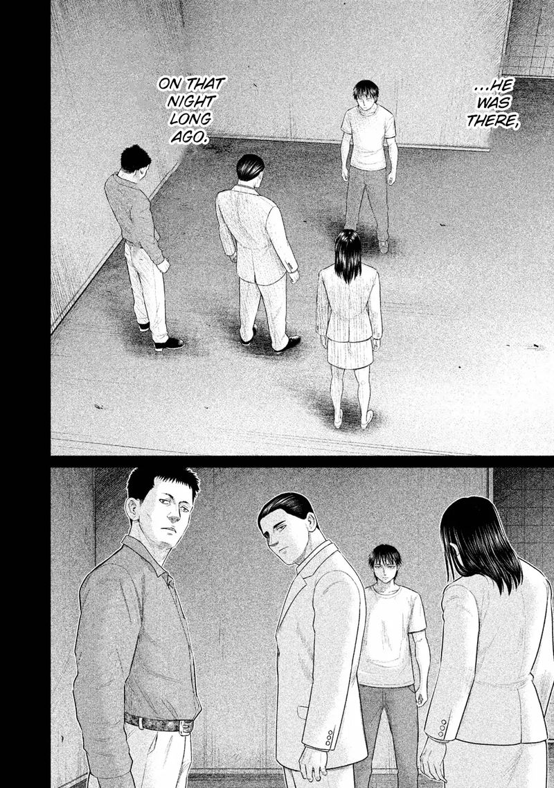 parasyte_reversi_27_8