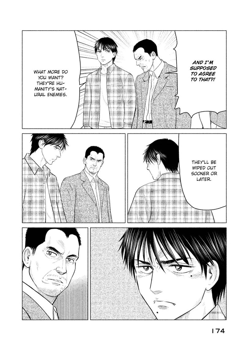 parasyte_reversi_28_8