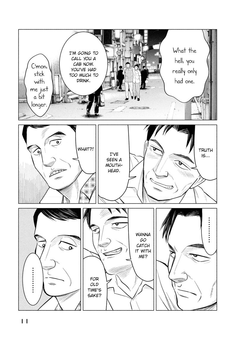 parasyte_reversi_29_12