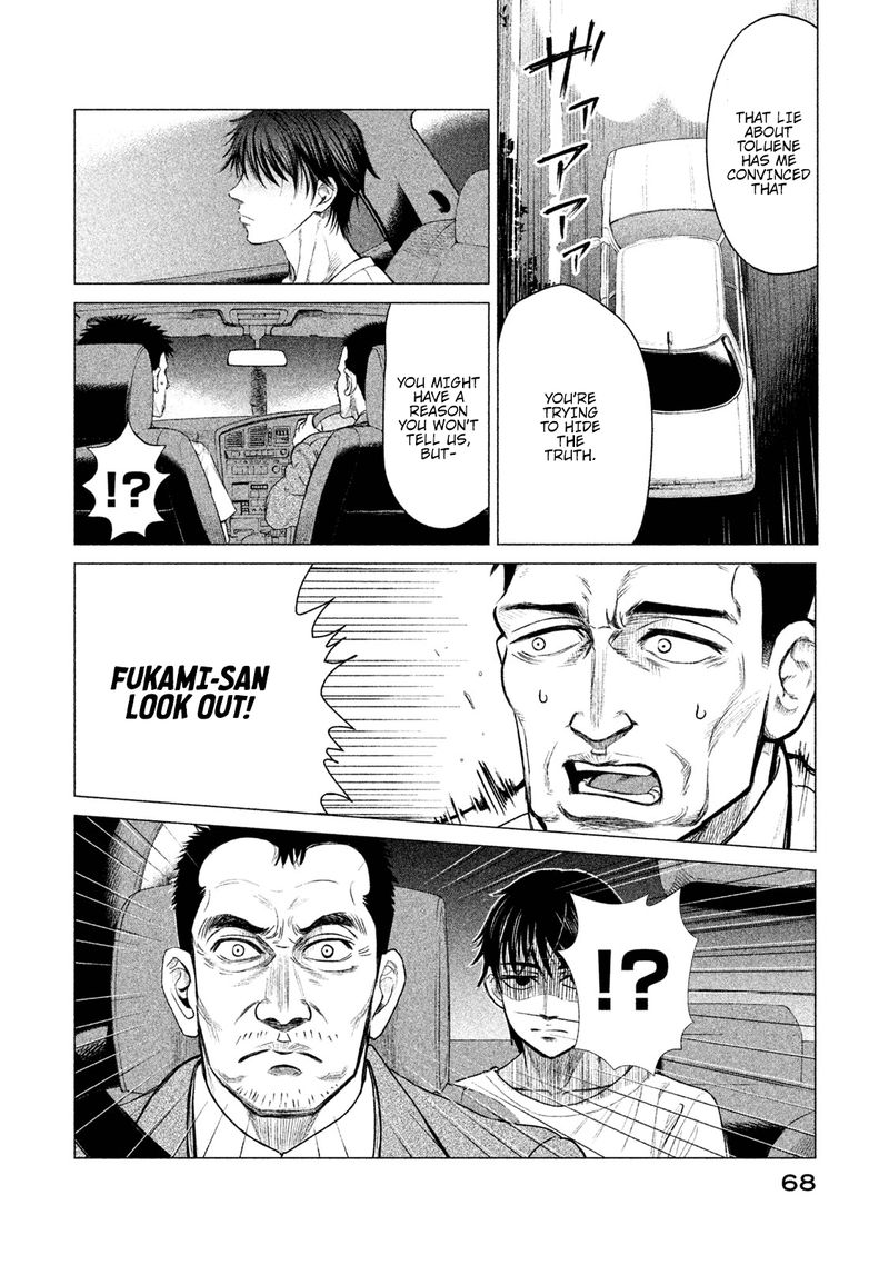 parasyte_reversi_3_6