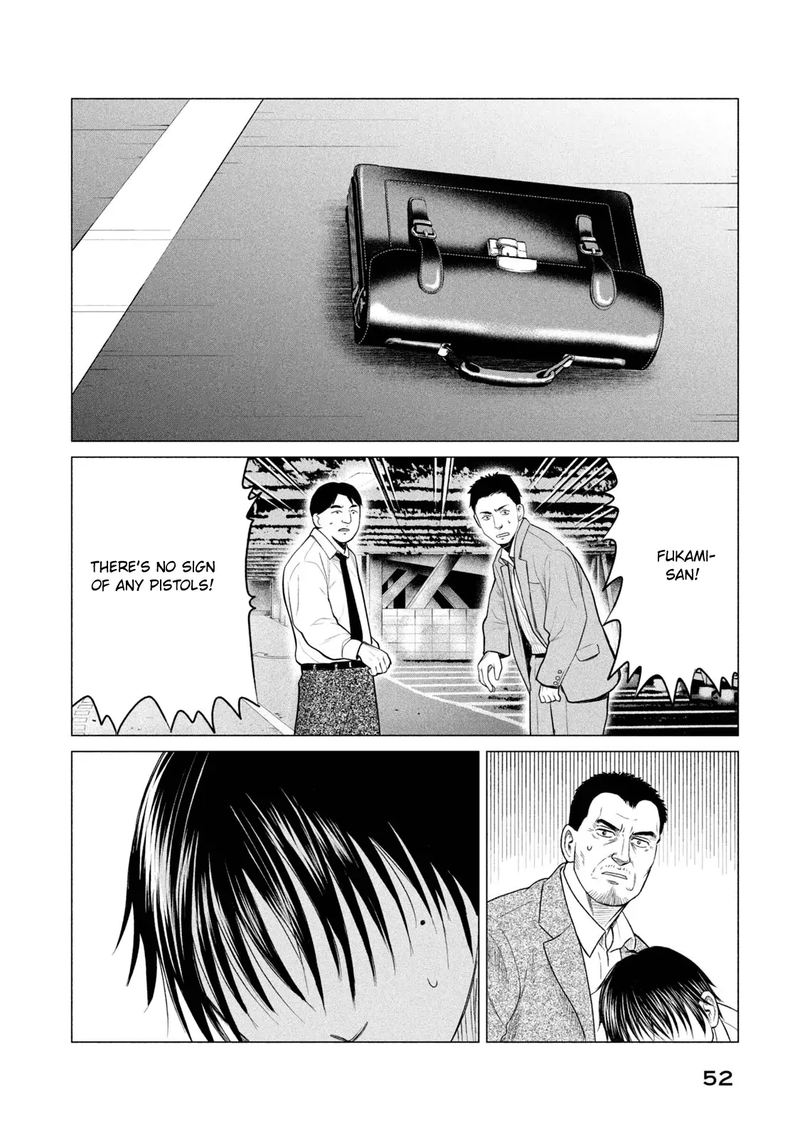 parasyte_reversi_31_13