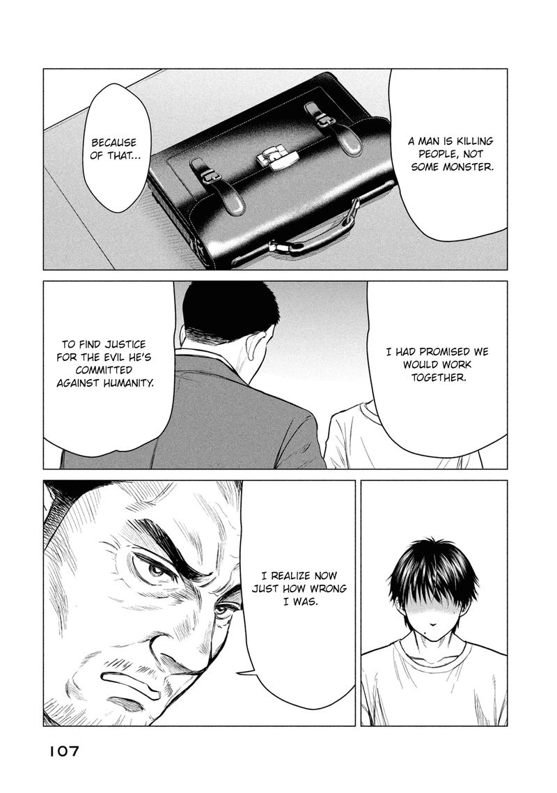 parasyte_reversi_34_15